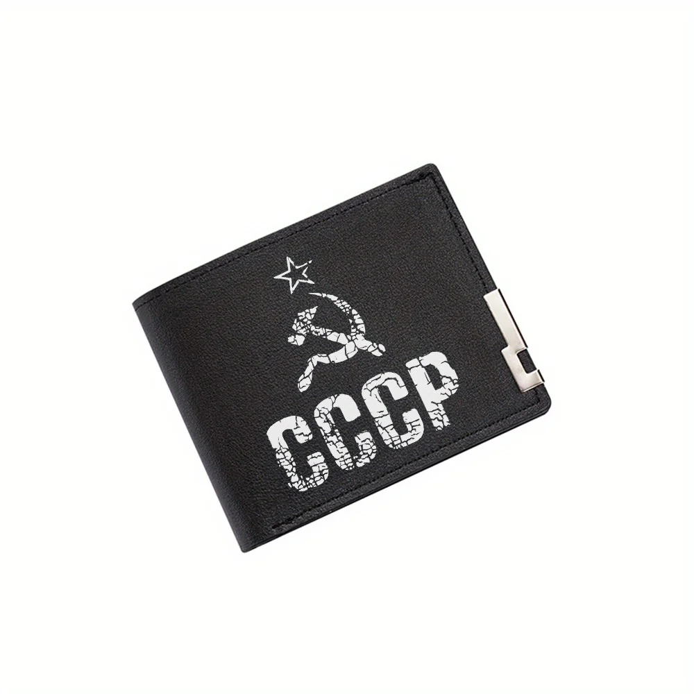 Star hammer sickle USSR distressed Men's Wallet Printing Design Simple Modern Stylish Business Father's Boyfriend's Christmas Lo