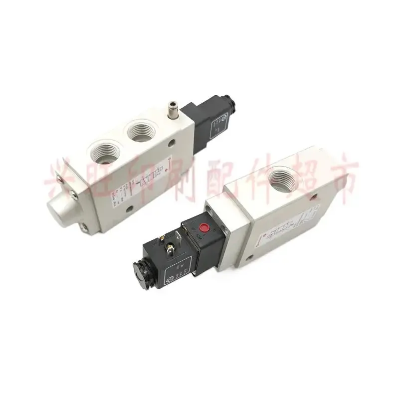 하이델베르그 CD102 SM102 인쇄기 솔레노이드 밸브 61.184.1191 61.335.004 용 1 개