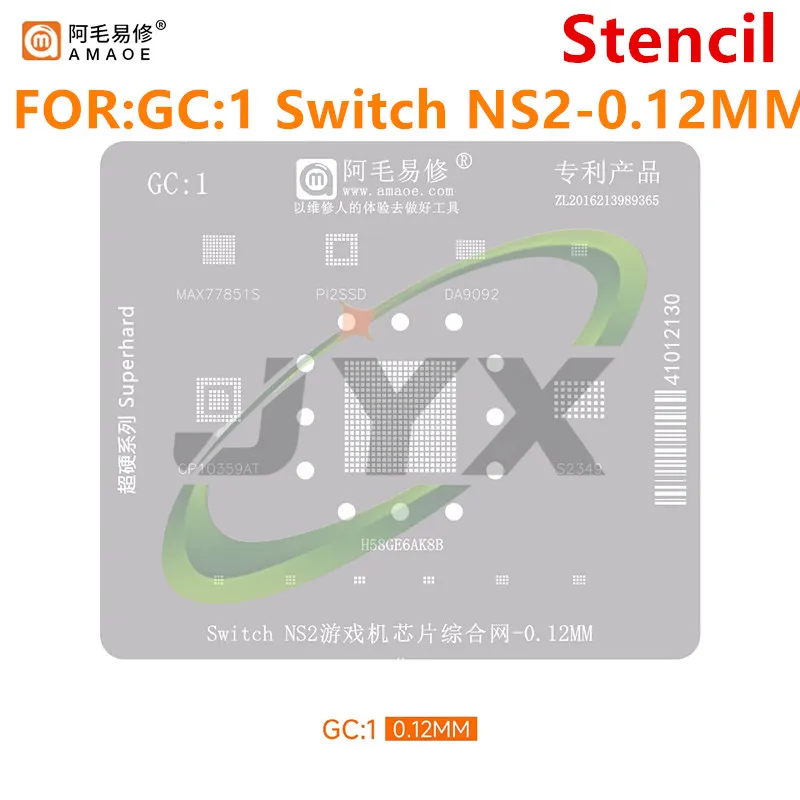 �y�Z�[�����zAmaoe GC1 BGA ���{�[���X�e���V���e���v���[�g Switch2 NS2 �Q�[���`�b�v�����l�b�g���[�N�X�`�[�����b�V�� GMLX30-A1 CP10359AT MAX77851S