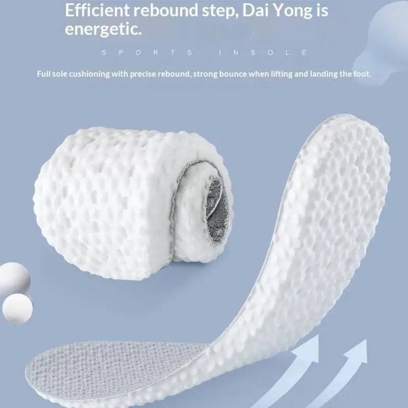 * Large Size 4D Sports Massage Insoles EU47-48 For Adults High Elastic Soft Deodorization Massage PU Running Football Shoe Pads