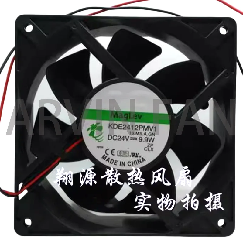 

Совершенно новый KDE2412PMV1 24 В 9,9 Вт 2-проводной 12 см инверторный охлаждающий вентилятор