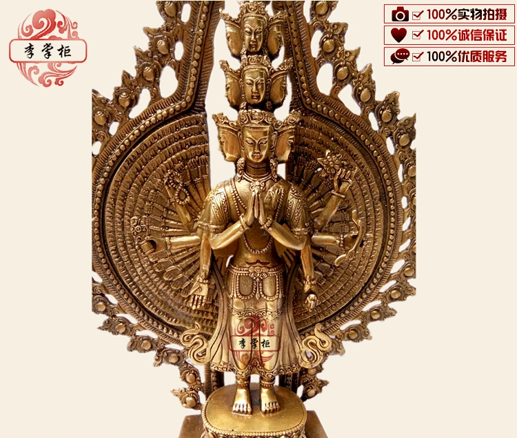 Nepalese Tantra Tibetan Biography, pure copper Thousand Eyes Thousand Hands Guanyin Bodhisattva Buddha statue, brass household