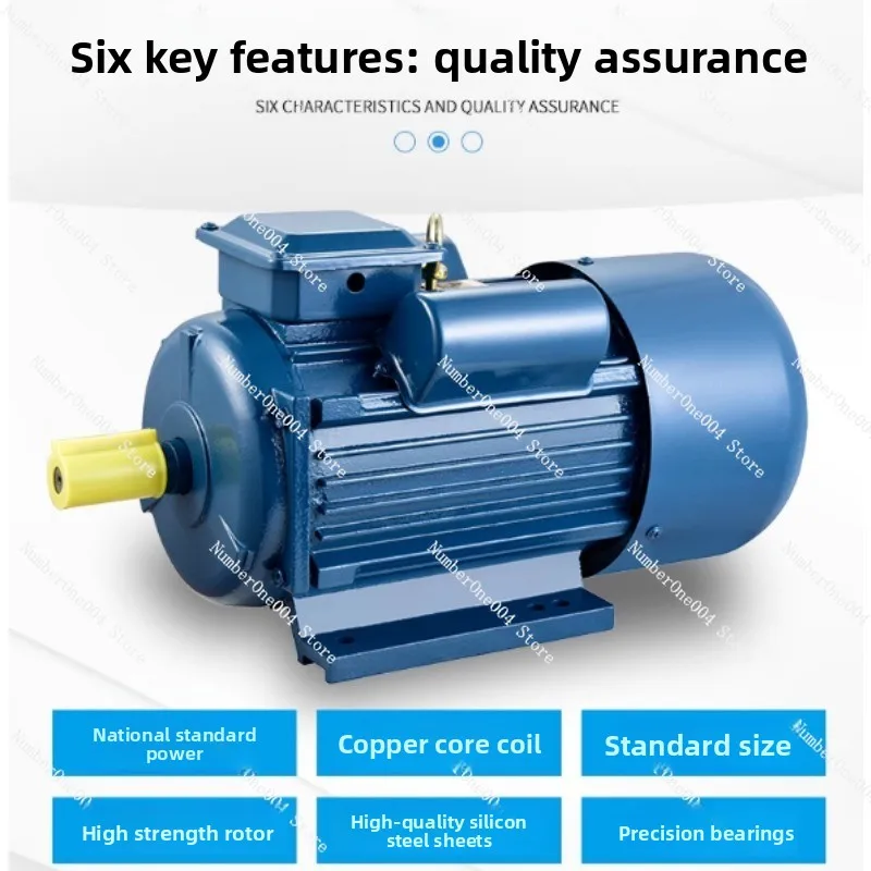 

For Single Phase Asynchronous Motor 220V Two Phase 0.75/1 1/1.5/2.2/3 KW High Speed Copper Wire Single Phase Motor