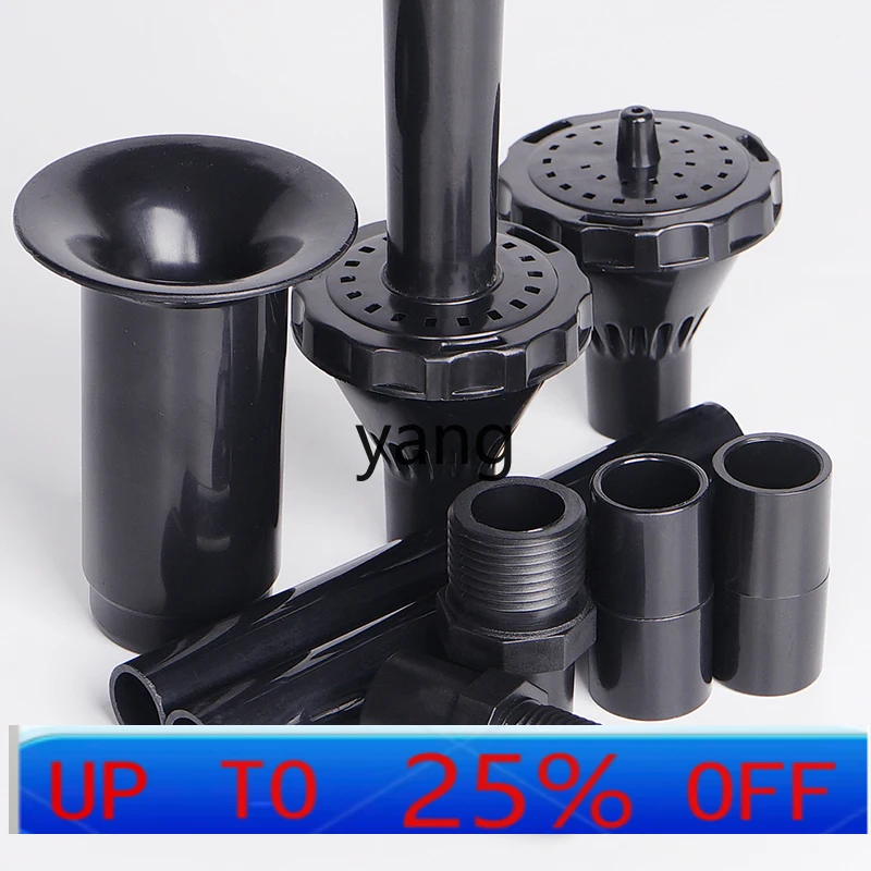 

LTT fish pond fountain connector, idle submersible pump to fountain, fish pond shower