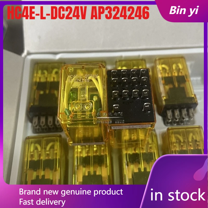 New 1pcs/lot HC4E-L-DC24V AP324246 14pins intermediate relay