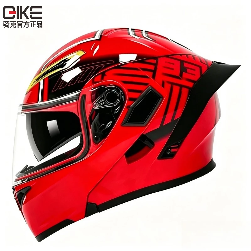 QIKE Carbon Fiber Pattern Modular Motorcycle Helmet for Men and Women, Large Spoiler 3C Certified Full Face Riding Safety Helmet