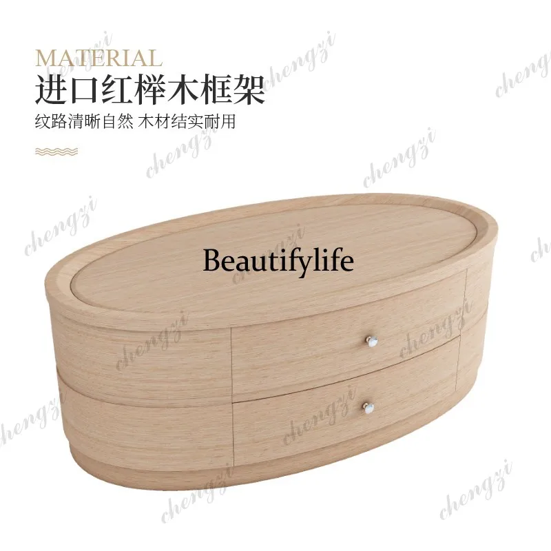 American light luxury oval coffee table storage solid wood coffee table table, living room coffee table