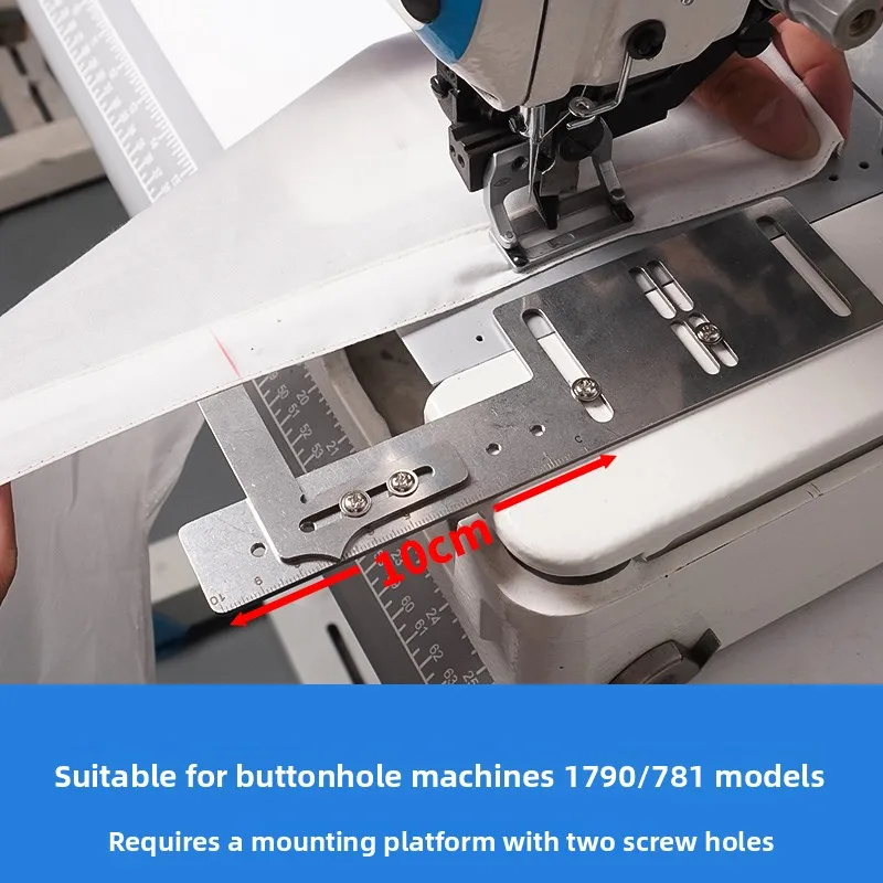 Regla de botón para máquina de coser, máquina de cerradura ajustable, Regla de medición de acero inoxidable 1790/781, repuesto para máquina de coser Industrial