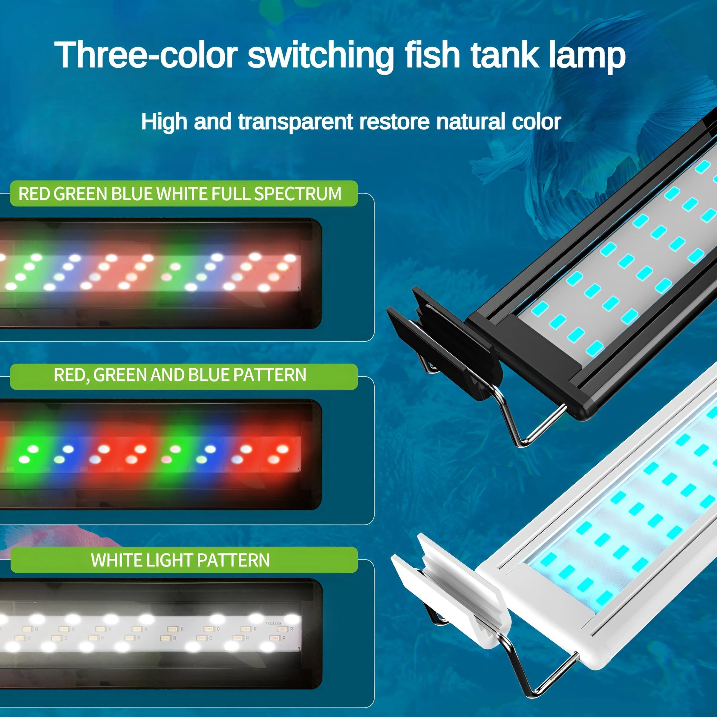 

110V-240V LED fish tank light with three color switching full spectrum water grass light