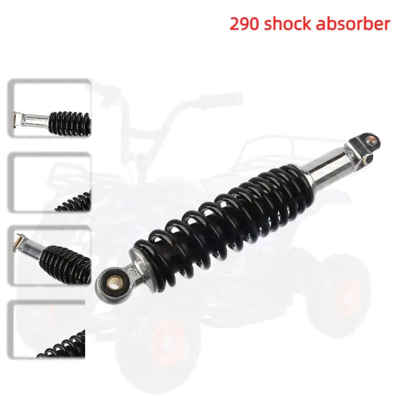 

Аксессуары для мотоциклов 125/150, аксессуары для одиночного заднего амортизатора, выносливочный гидравлический амортизатор 290 мм