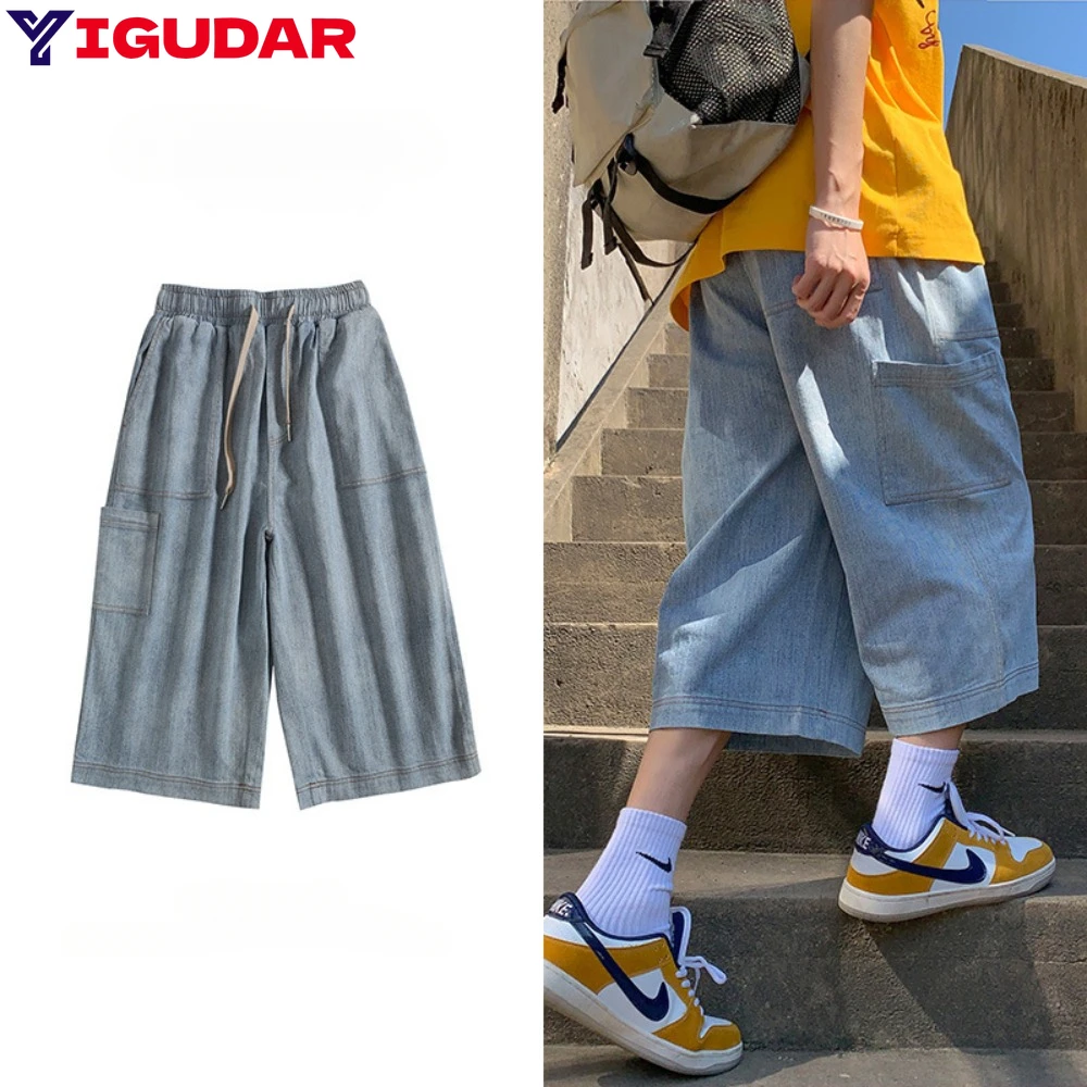 

High Street Retro Blue Jeans Shorts Summer New Hong Kong winds Baggy Wide Leg Denim Half Pants Fashion Streetwear Y2k Clothing