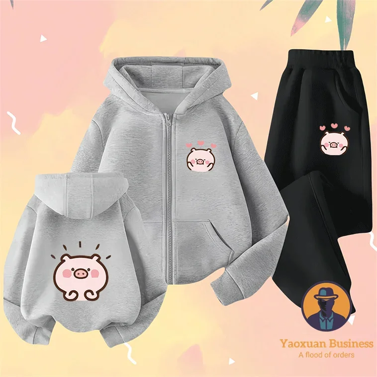 

Hot Sale LuLu Boys Children Girls Zip Up Hoodie Set Cute Cartoon Print Windproof Warm Autumn Winter Fashion