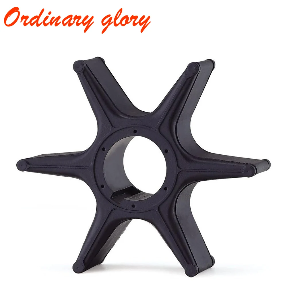 

19210-ZW1-B02 / B03 / B04 18-3250 Boat Motor Impeller for Honda Marine 4 Stroke 75HP 90HP 115HP 130HP Outboard Motors