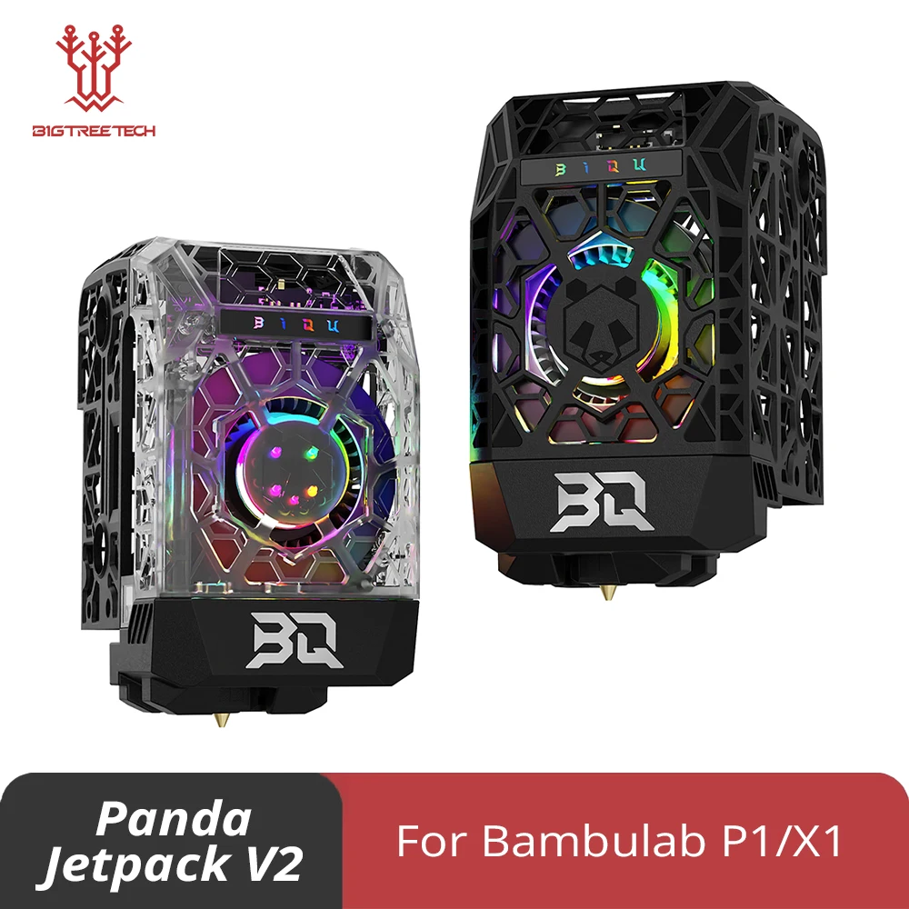 

BIGTREETECH Panda Jetpack V2.0 Крышка печатающей головки MJF Нейлон Легкий охлаждающий вентилятор Канал Беспроводное управление для Bambu Lab X1 P1
