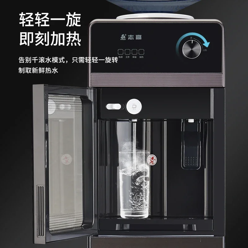 インテリジェント垂直ウォーターディスペンサー,全自動,家庭用,冷蔵庫用,オフィス用,小型トップバケット