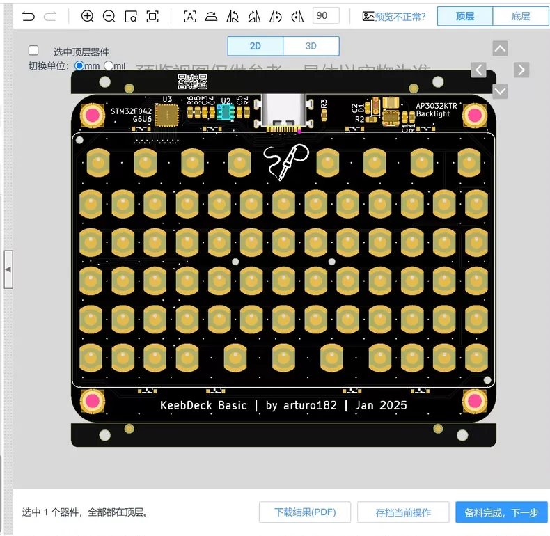 Keebdeck Basic Wired Mini Keyboard Stm32f042 Chip+p5032ktr Backlight Usb Diy Silicone Keyboard