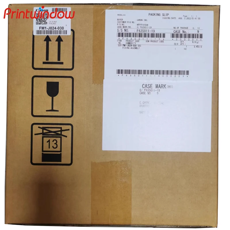 FM1-J024-030 Original  Fuser Unit For Canon iR2630 iR2625 iR2635 iR2645 Heating Assembly