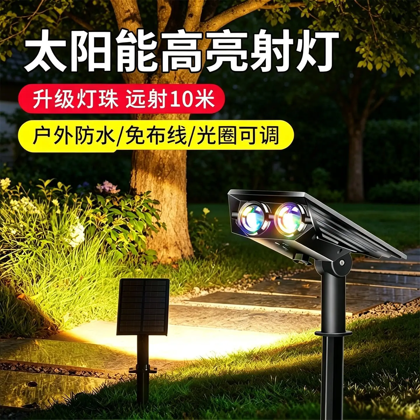 5-pezzi-di-luci-solari-a-forma-di-mezza-sfera-resistenti-alle-intemperie-1-per-5-lampade-da-prato-riutilizzabili-per-vialetti-scale-cortili-e-terrazze