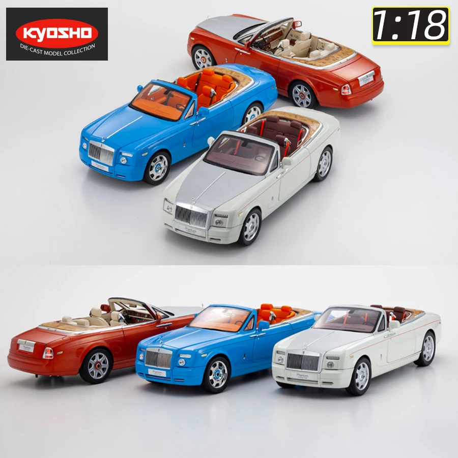 KYOSHO 1:18 scale new Rolls-Royce Phantom Two-door Retro sports car simulation alloy car model for holiday gift collection