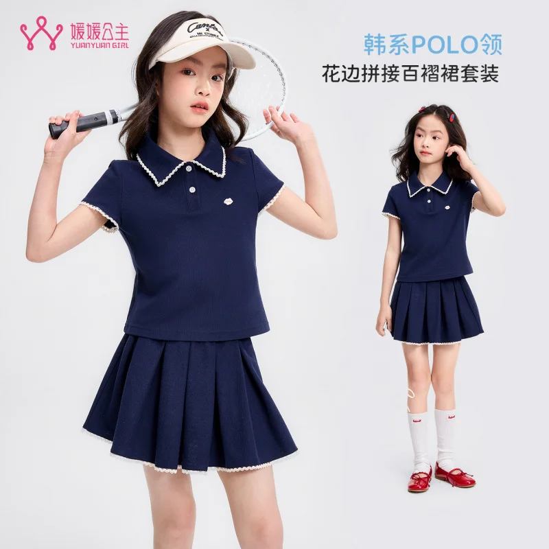 

Princess Yuanyuan Children's Clothing Girls' Outfit2026New children's summer dress for girls with lace trim and pleated skirt fo