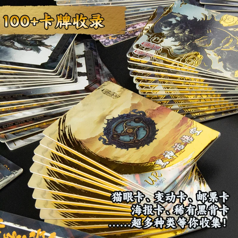 ใหม่ 3A เกมตํานานสีดํา: Wukong การ์ดจีนต้นฉบับ Sunong Tiger Pioneer ลิงคอลเลกชันการ์ดของเล่นเด็กของขวัญวันเกิด