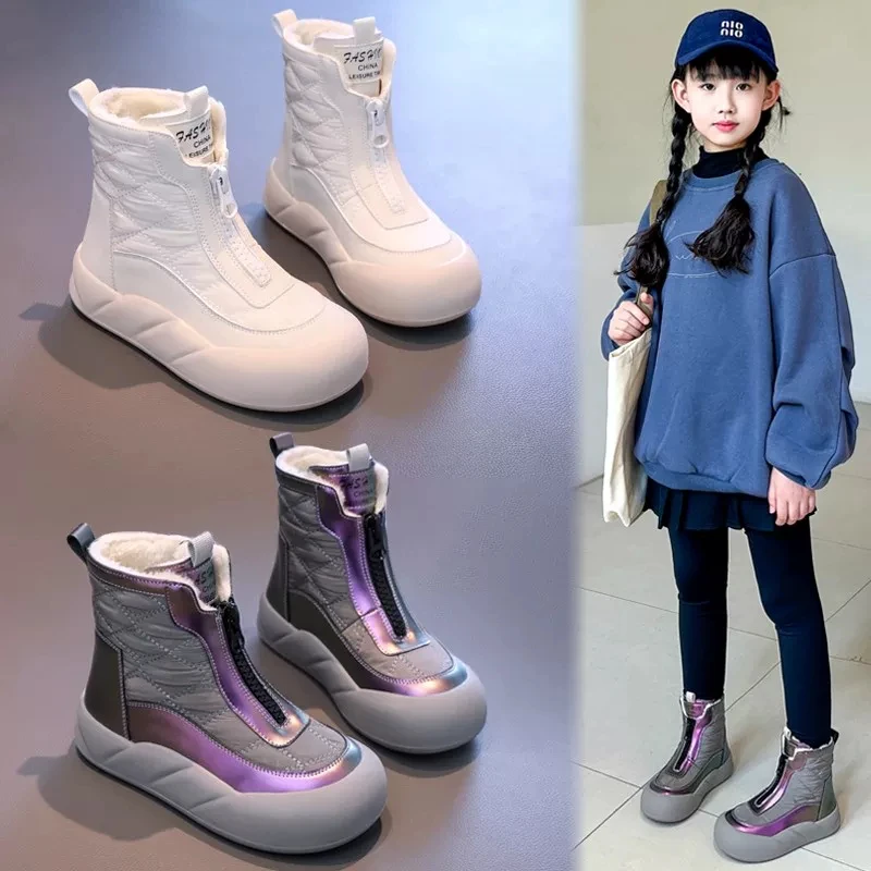 Sporty Ankle Boots for Big Kids 2026 New Winter Kids Thick Flurry Snow Boots Non-slip Trendy Comfort School Outdoor Hiking Boots