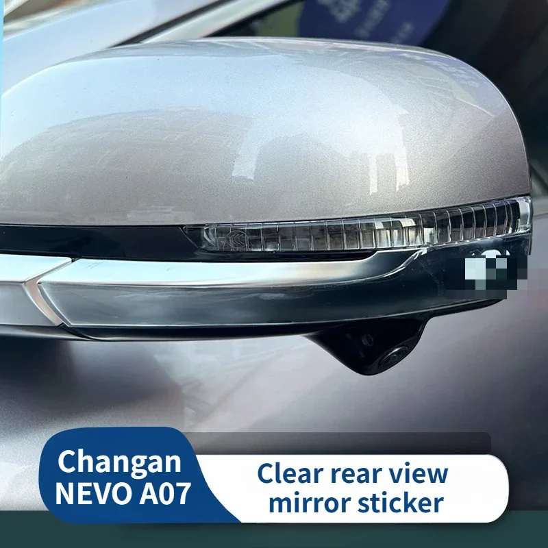 For Changan NEVO A07 23-25 Special door mirror anti-collision strip hidden transparent protective tape anti-scratch accessories