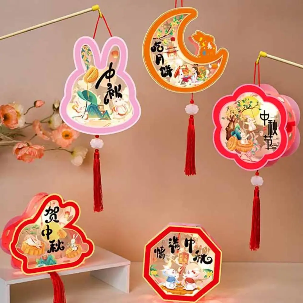 3D Mitte Herbst Festival Laterne PVC handgemachte Kinder DIY Laterne Material Kit leuchtende Cartoon