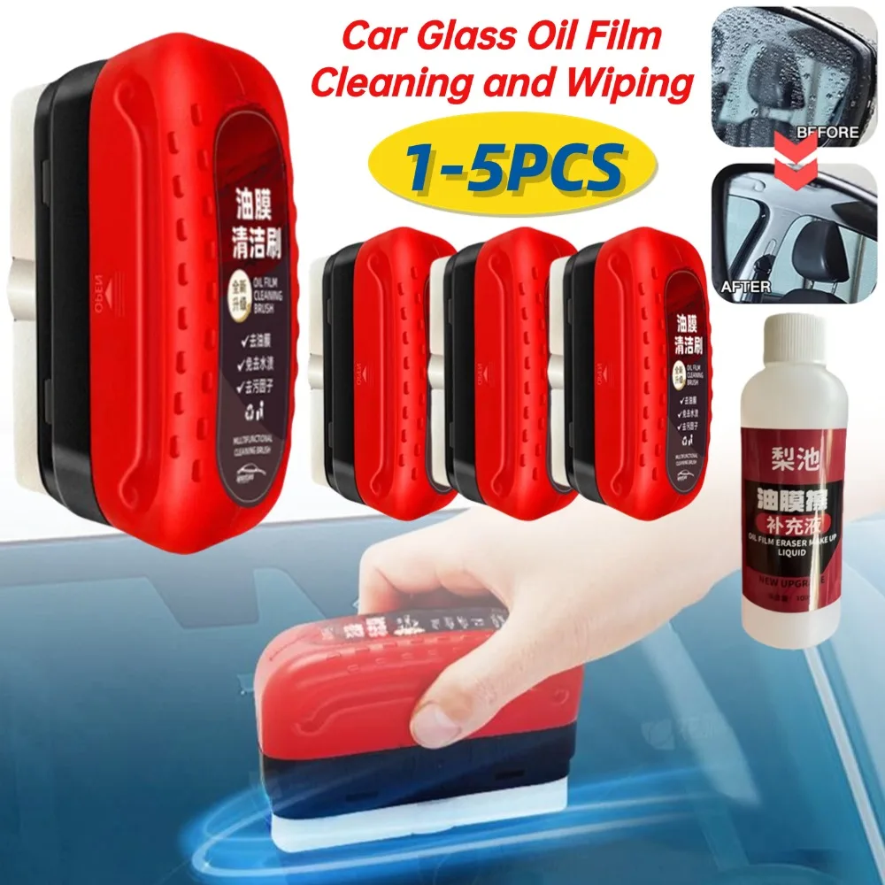 1-5PCS Car Glass Glossy Powerful Car Windshield Cleaner Oil Film Remover Auto Window Glass Cleaning Brush Removes Dirt Wiping