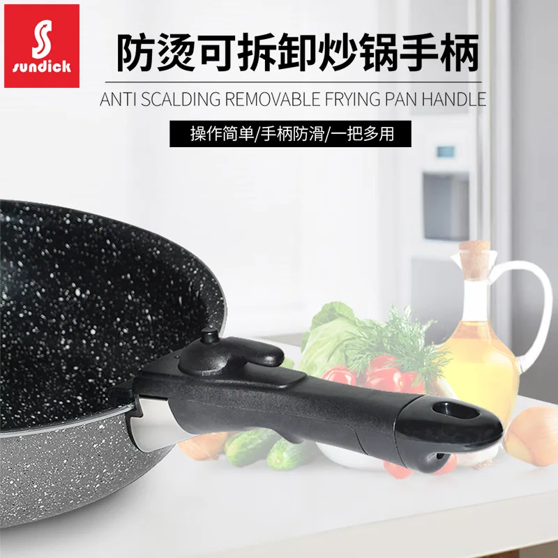Universal Pan Wok Handle Accessories, Outdoor Set Pot Anti-scalding Pot Clip Removal Self-locking Pot Hand Clip