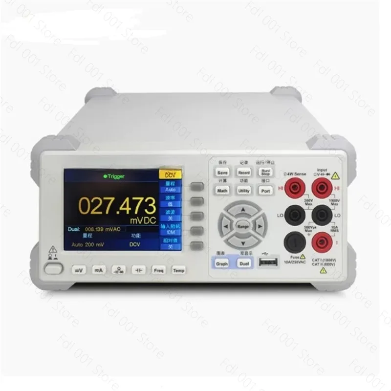 For NDM3041/3051/2041 Desktop digital multimeter 5 digits 4 digits 5 and a half digits high precision