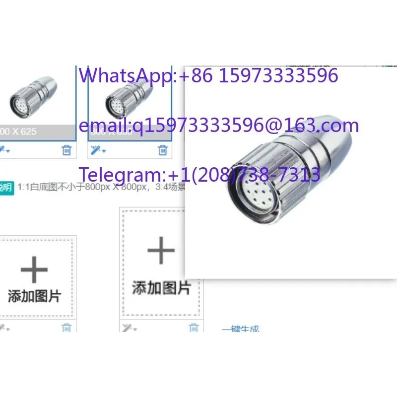 9416 Female Connector Model 103947 Brand New In Stock Reliable Contact Corrosion-Resistant for Wiring Use