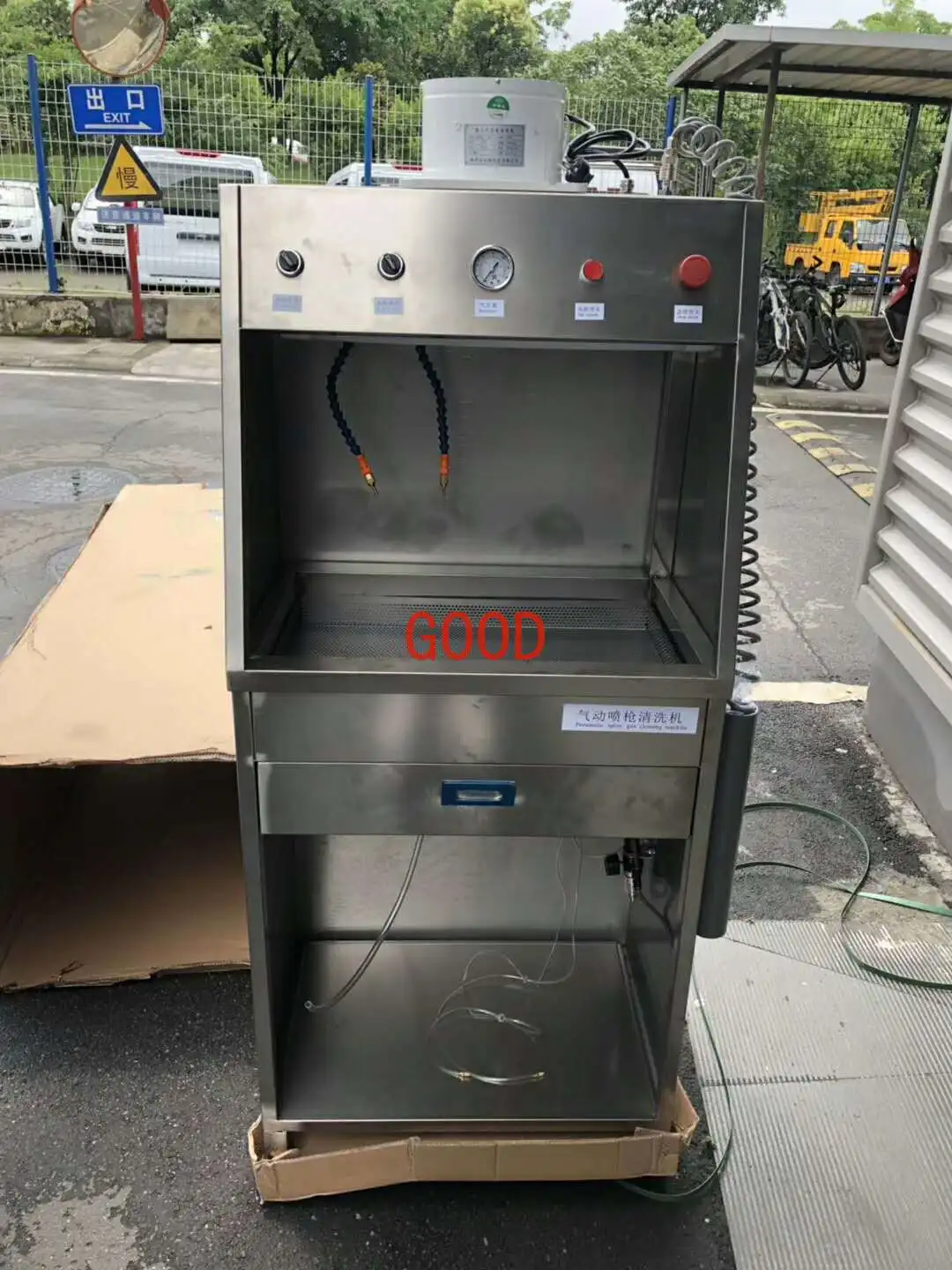 environmentally friendly all-stainless steel pneumatic paint gun cleaning machine, automobile paint gun cleaning equipment