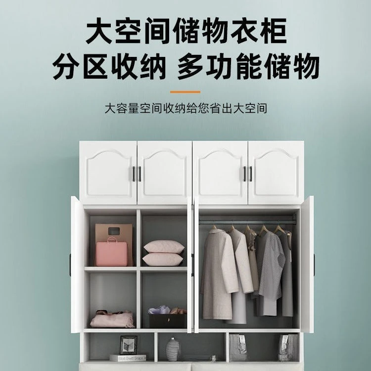 Tatami, Bettschrank, integriert, modern, schlicht, Metergarderobe