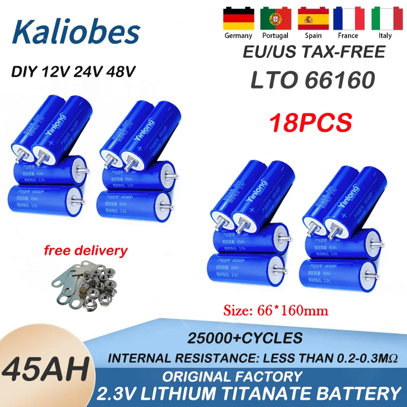 

18 pcs 2.3V 45Ah 66160 LTO lithium titanate batteries 10C 600A DIY 12V motorcycle book machine low-temperature resistant battery