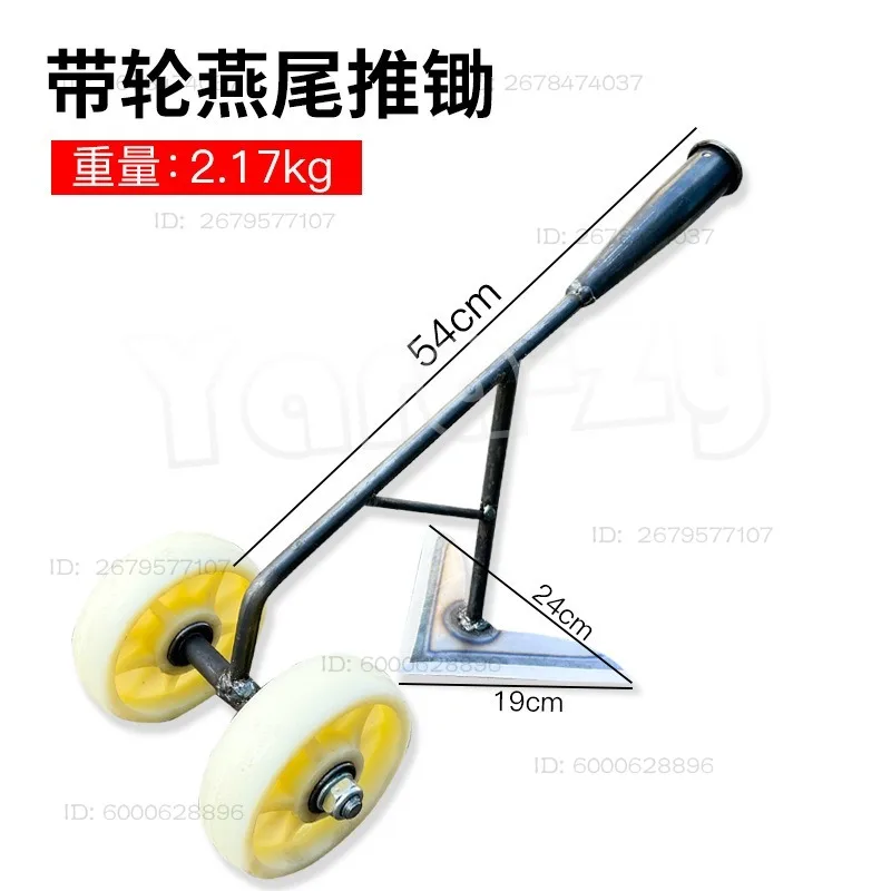 Hand Pushed Wheeled Hoe Manganese Steel Garden Weeder Soil Turning Loosening Tool