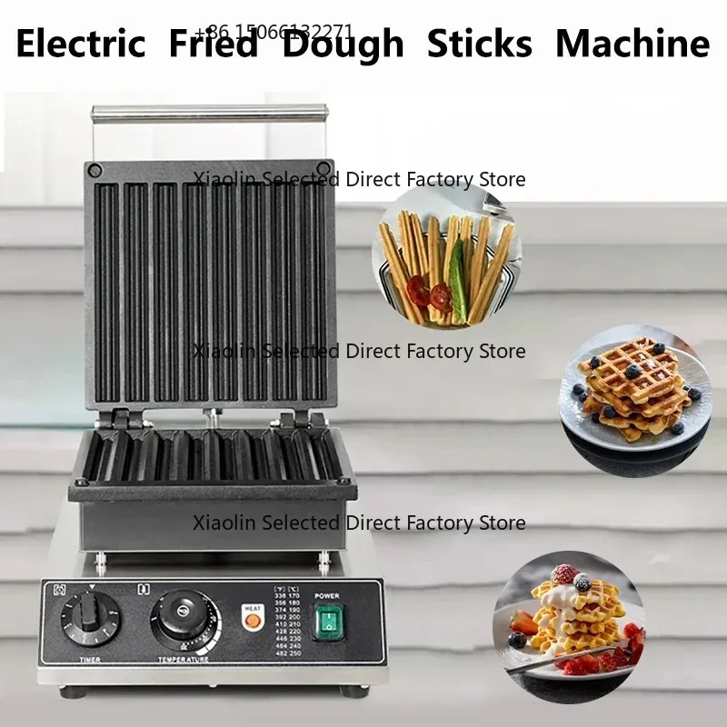1750W Electric Gofrera Fried Dough Sticks Waffle Makers Machine Commercial Churro Cone Making Fritters  Non-Stick Baking