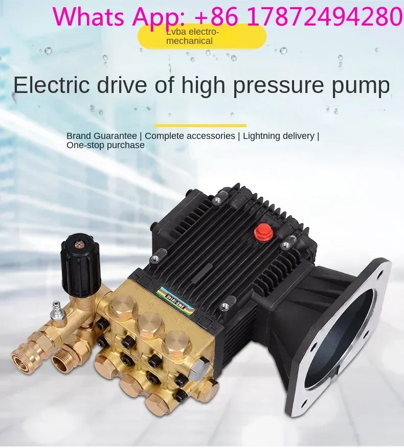 16L/min 250 BAR Car Washer Pump High Pressure Cleaner Electricidad Pressure Washer Pump High Pressure Piston Pump