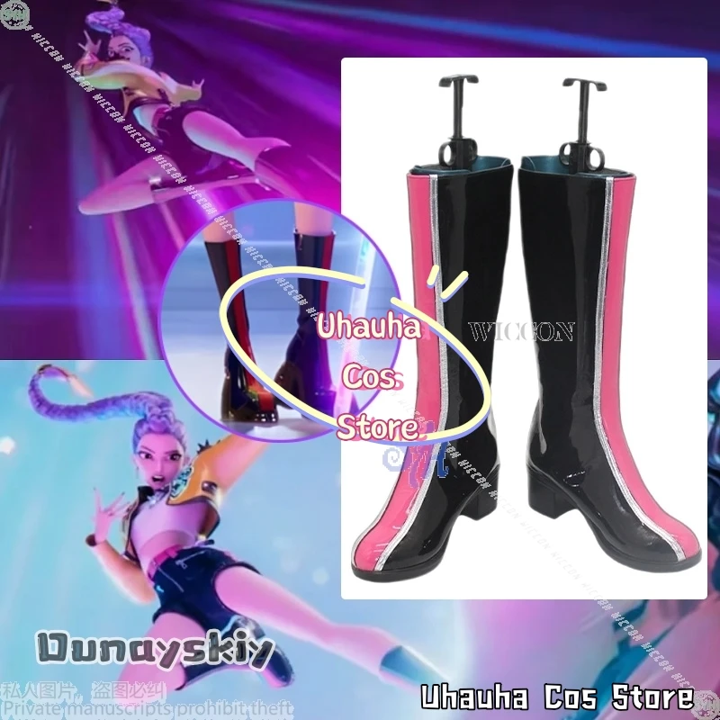 

Rumi Huntrix Kpop Demon Cosplay Anime Costume Shoes Sexy Queen Boots Y2K Punk Leather Chunky Heel High Tube Long Boots SUIT