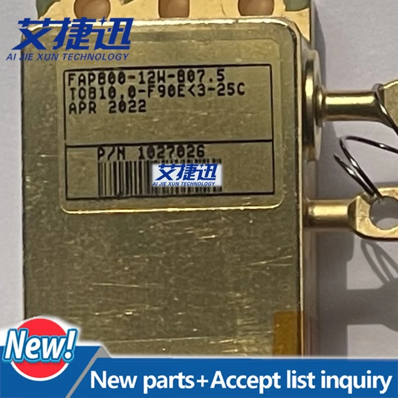 1pcs/lot 808nm 12w  FAP800-12W 807.5TO810.0  chips Electronic components