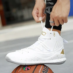 Men's leisure sports all-in-one breathable wear-resistant thick-soled elevation basketball shoes