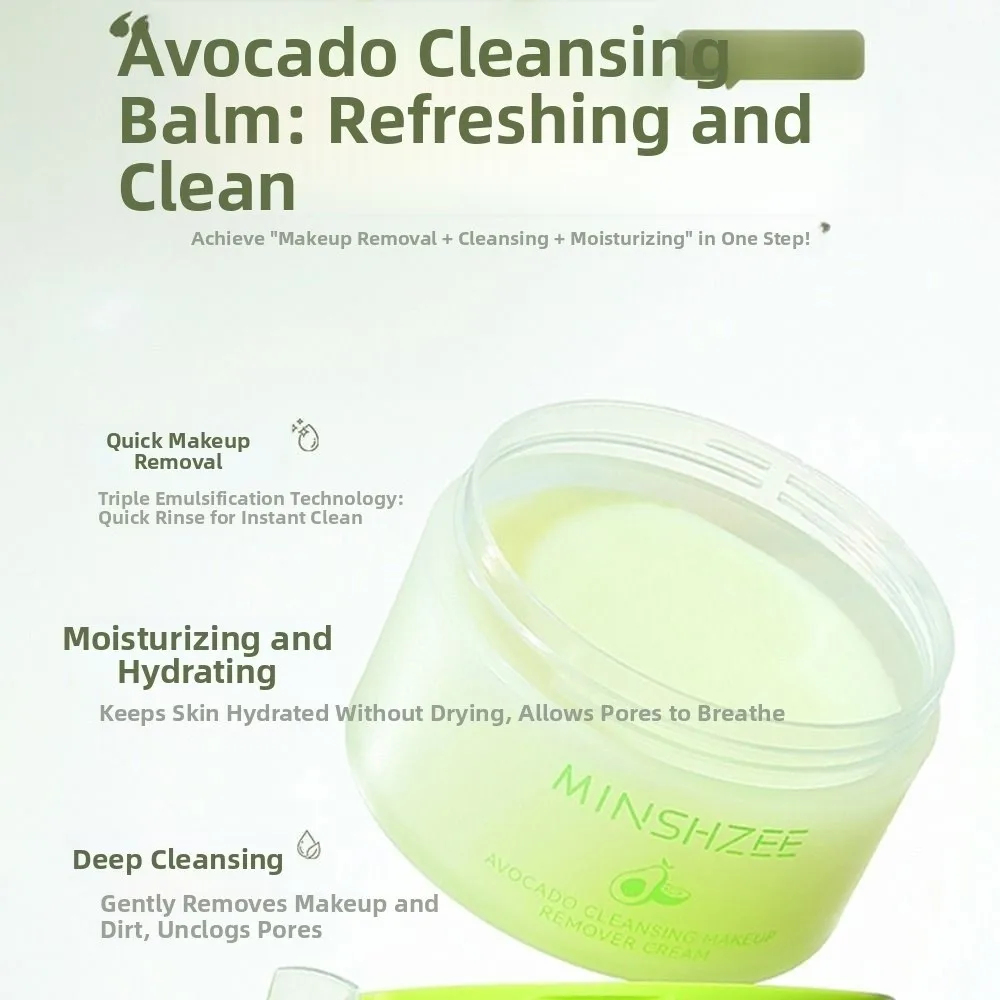 優しいフェイシャルメイクアップクレンジングバーム ディープクレンジング ベタつかないメイク落としフォーム 刺激なし 保湿除去オイル スキンケア