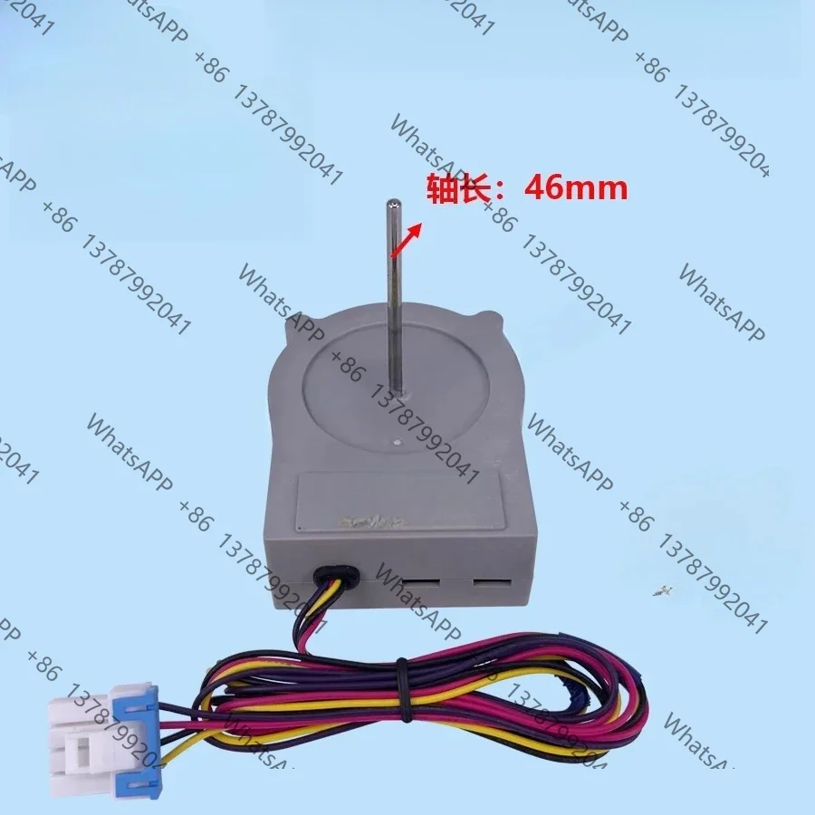 French Door Refrigerator Freezer Cooling Fan Motor EAU62963004 Replacement Parts