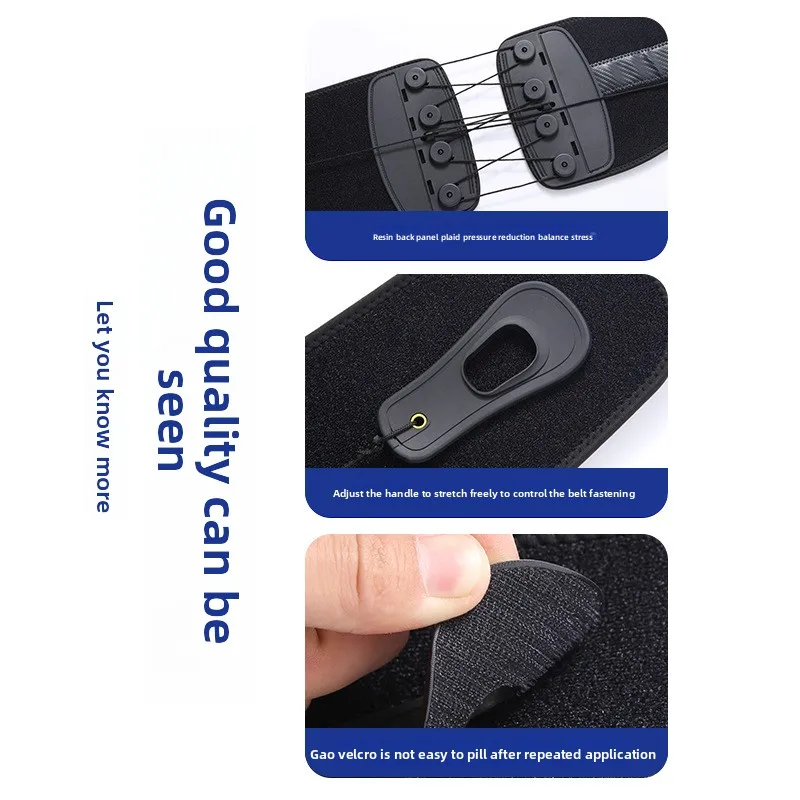 Summer Drawstring Girdle Two-way Pulley Adjustable Corrective Belt Support Lumbar Sports Abdominal Girdle Waist Protection