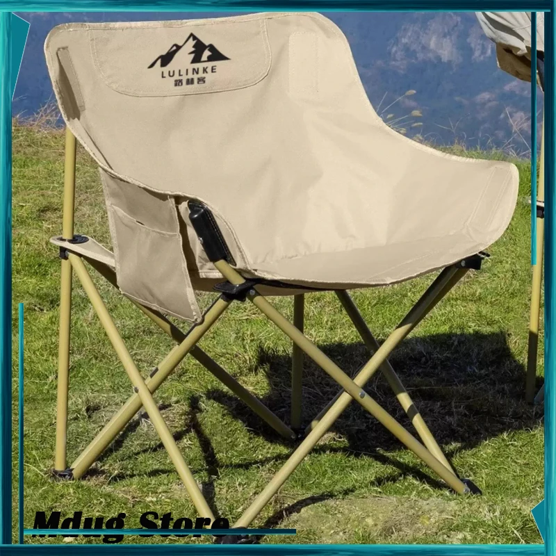 

Storage Patio Camping Chairs Garden Outside Folding Travel Camping Chairs Backrest Moon Tumbonas Plegables Beach Accessory