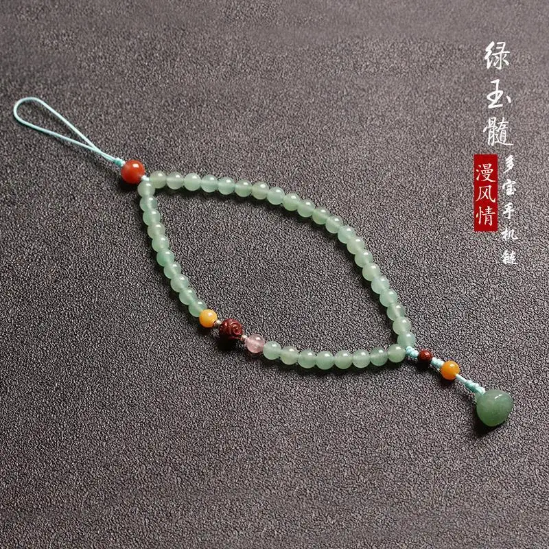 Chinese Style Green Chalcedony Duobao Mobile Phone Lanyard Short Wrist Women's Chain Pendant Anti-loss Hanging Ornaments