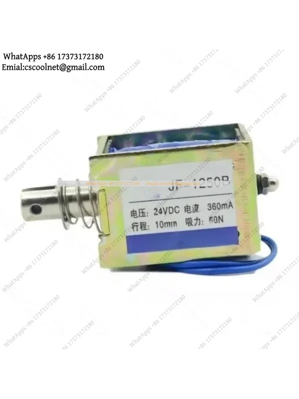 JF-1250B Push Pull Open Frame Solenoid Electromagnet DC 12V 24V 10mm 60N Electrical Accessory