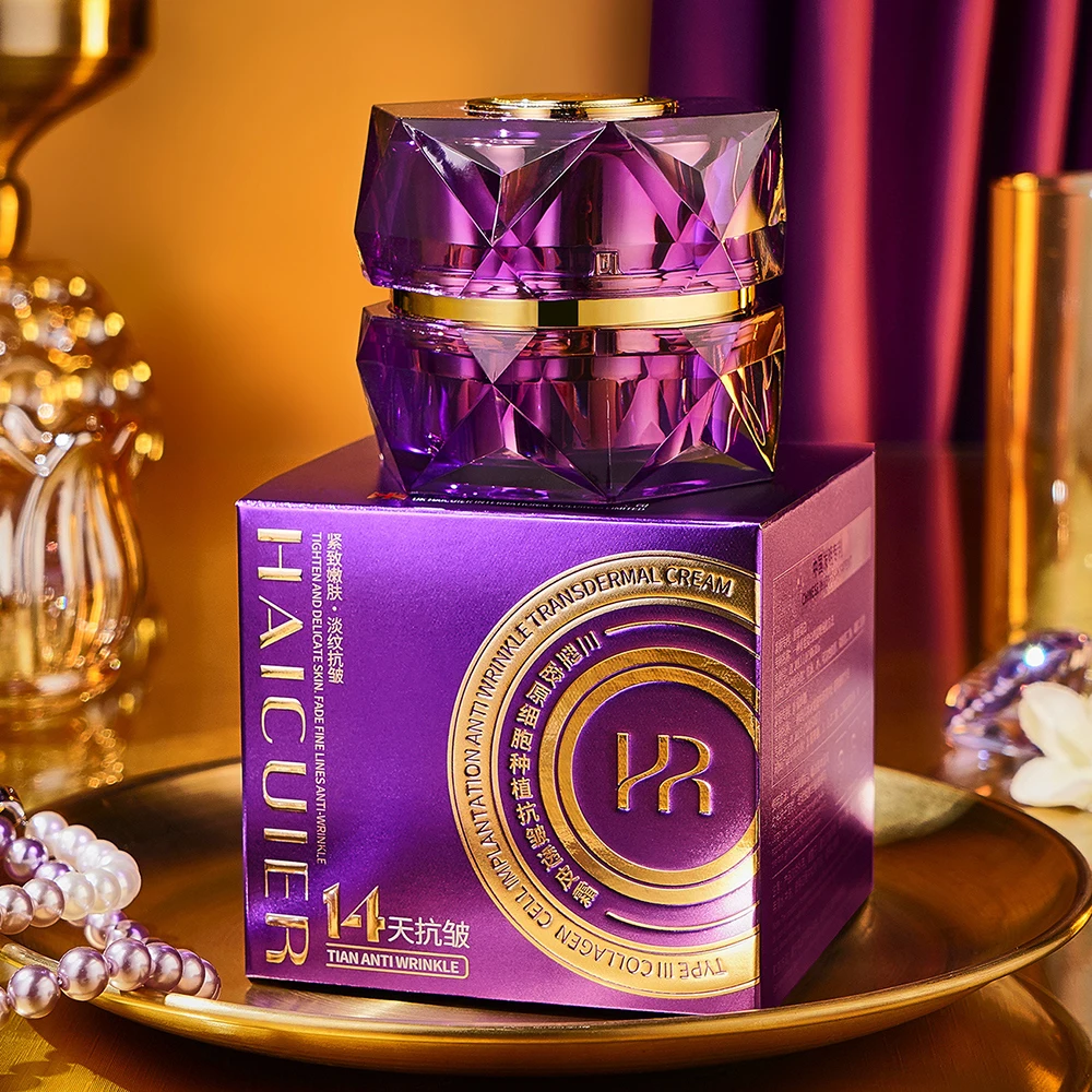 

Type III Collagen Cell Muscle Activated Transdermal Cream Face Reduce Fine Line Moisturizing Firming Lifting Facial Contour Skin