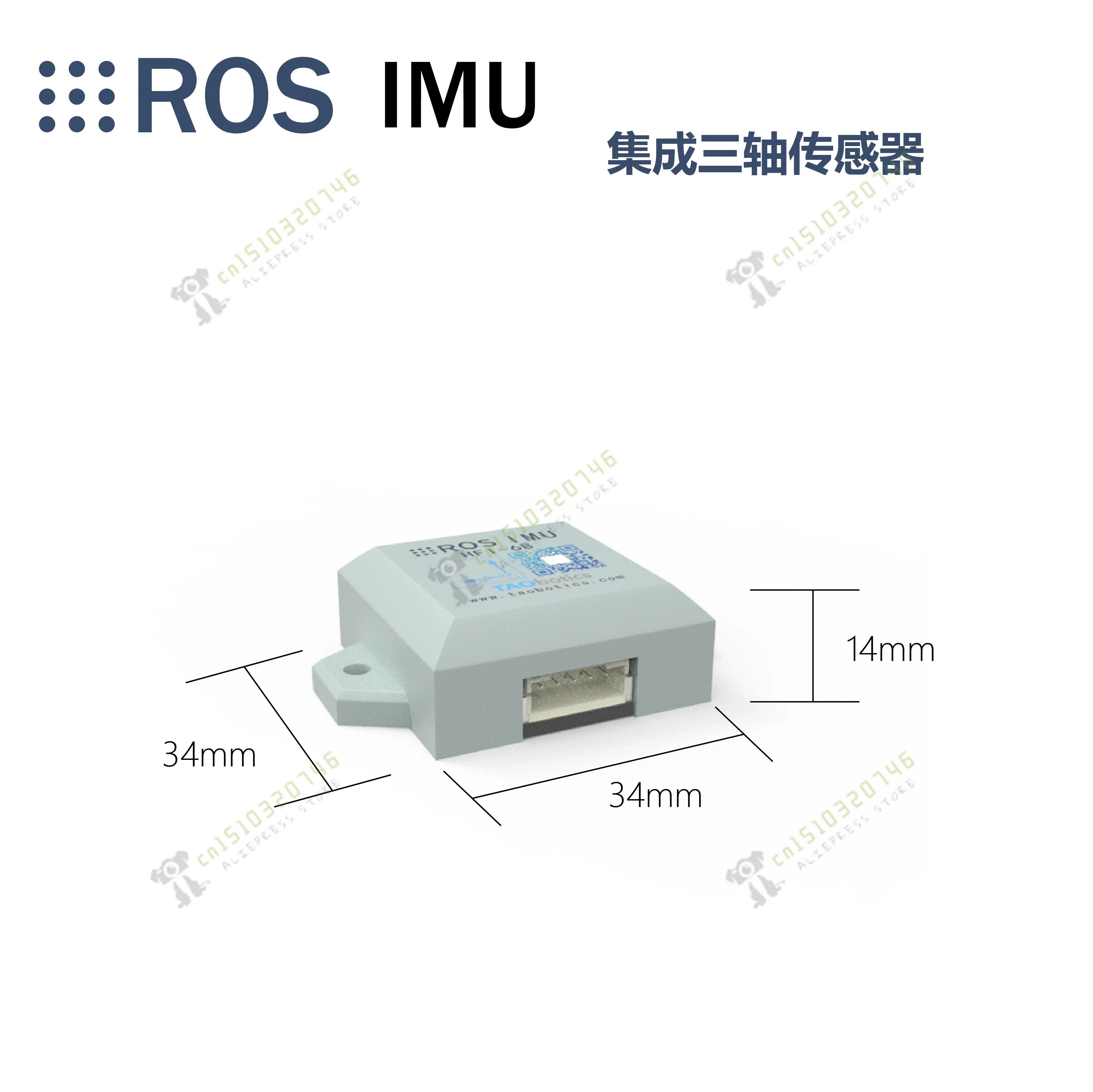 Imagem -04 - Ros Robot Imu Module Arhs Attitude Sensor Giroscópio Interface Usb Acelerômetro Magnetômetro Eixos