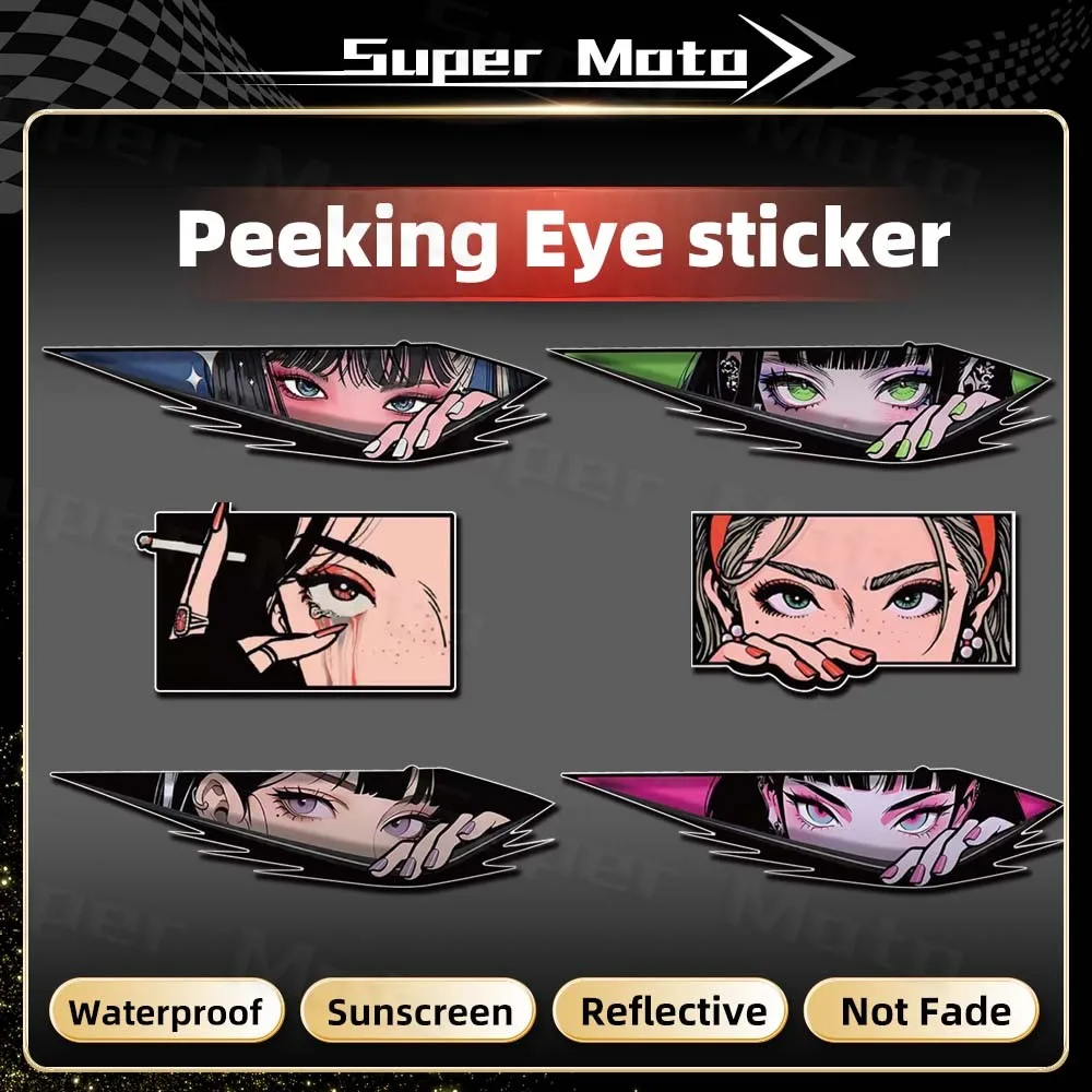

Аниме Peeking Eye декоративная наклейка на мотоцикл водостойкий бак для мотоцикла электрический скутер велосипед окно автомобиля виниловая наклейка